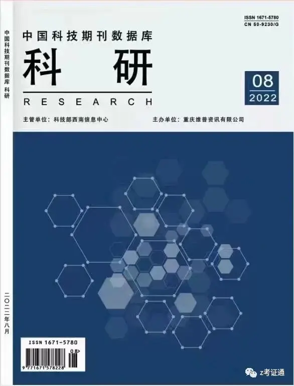 豆瓣发贴怎么收录 如何发贴收录