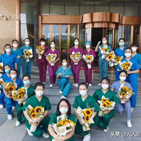兰州市治疗湿疹哪里好