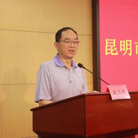 昆明市工会接待的长尾关键词有什么