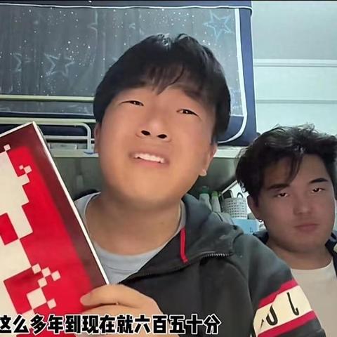 湖南长沙国防科技大学分数线2016相关长尾关键词有哪些