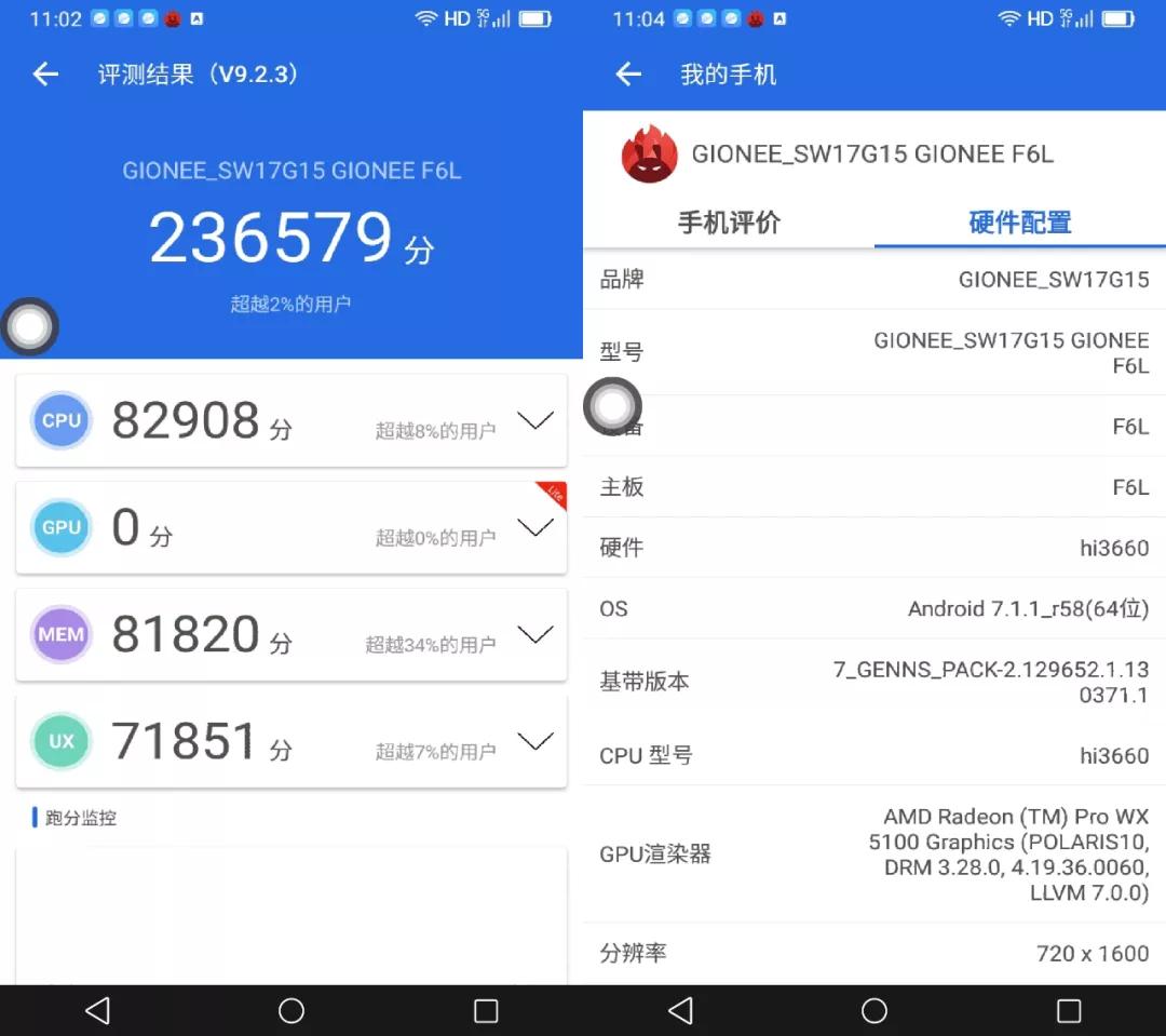 云原神网络卡怎么办（云原神b服可以玩吗）