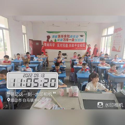 南宁市白马小学怎么样