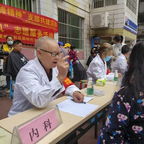 南宁市哪个牙科好一点