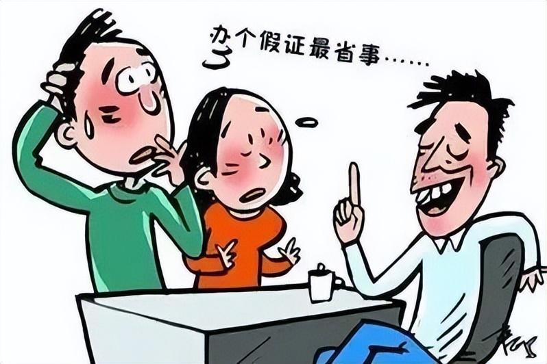 统计科学与实践论文答辩稿软件工程就业前景怎样