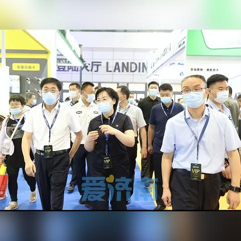 济南市大华小区房价多少