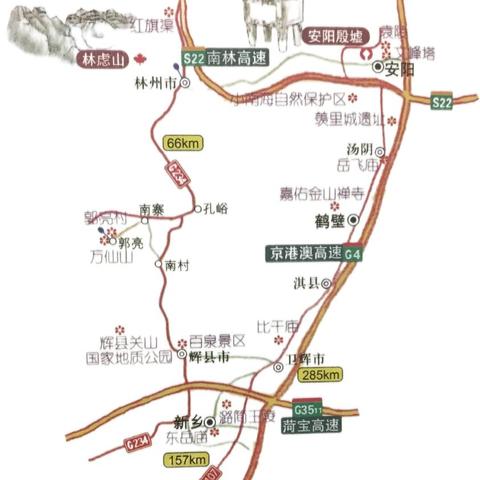 河南哪个地区景区多