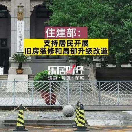 为何怎么鼓励商品消费似乎都鼓励不起来？