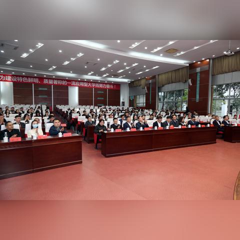 苏州常熟市组织部的长尾关键词有什么