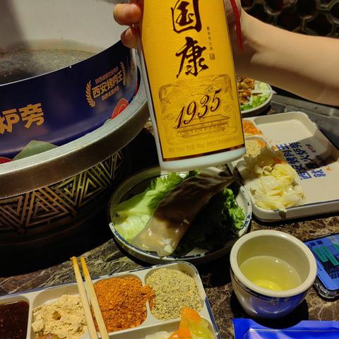 桂林三花酒老酒测评报告相关长尾关键词有哪些