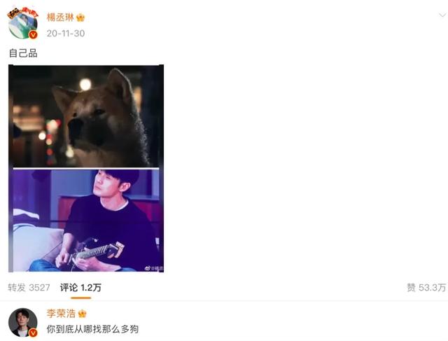李荣浩新歌《我爱你》歌词是什么