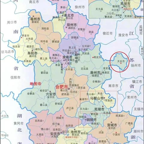 从芜湖到合肥的汽车相关长尾关键词有哪些