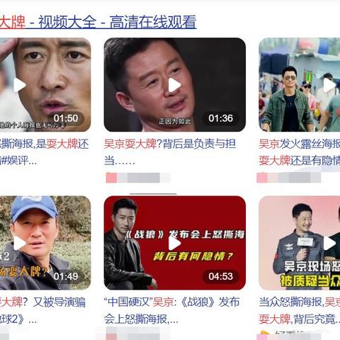 厦门市有多少个保安