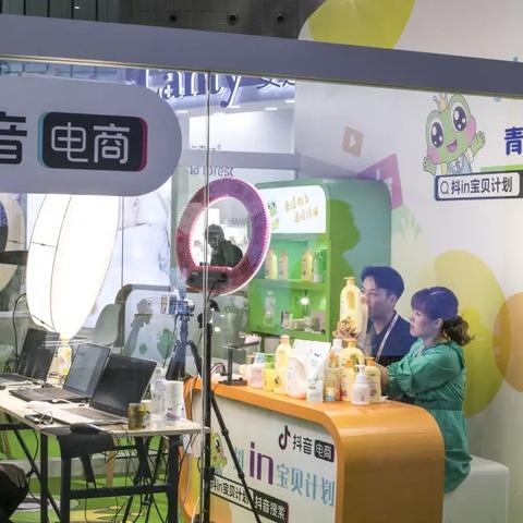 tiktok好货 衍生的长尾关键词是那些 