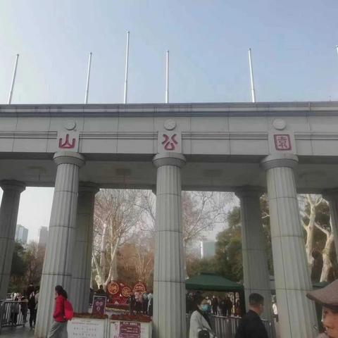 武汉市看牙哪个医院好些