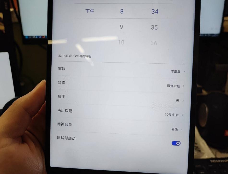 ipad原神怎么退（ipad六代玩原神闪退怎么办）