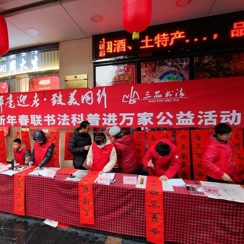 桂林书写春联相关长尾关键词有哪些