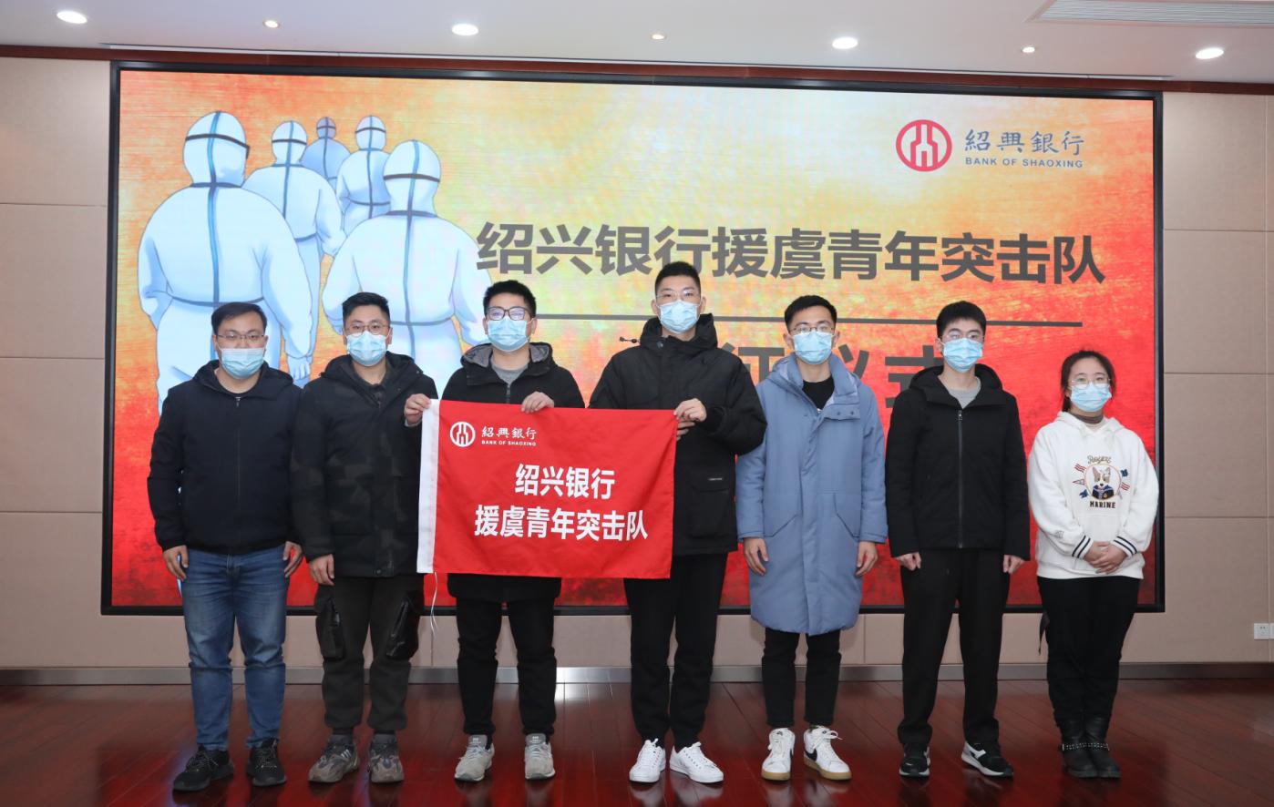 绍兴疫情最新数据消息
/绍兴疫情最新数据消息今天新增-图1 绍兴疫情最新数据消息
/绍兴疫情最新数据消息今天新增-图1