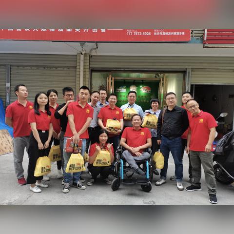 长沙北站到邵阳南站相关长尾关键词有哪些