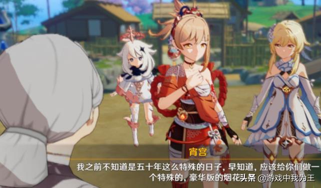 原神欧皇号怎么样（原神出7连金的概率）