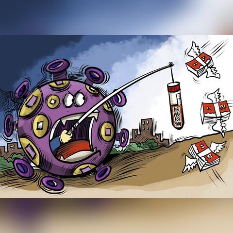 兰州天文专业就业方向的相关长尾关键词有哪些