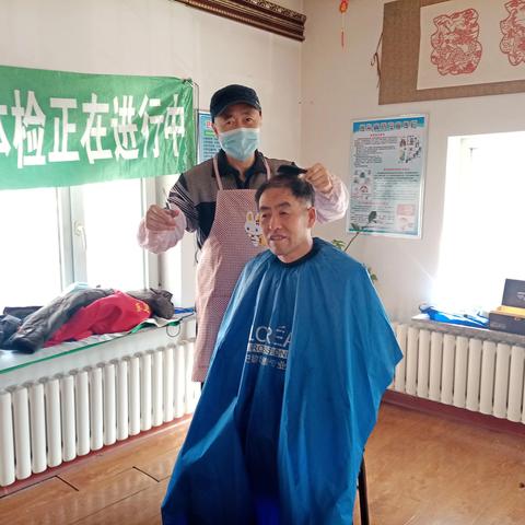 沈阳北塔公园坐几路车？