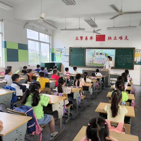 苏州市哪个区教育质量好