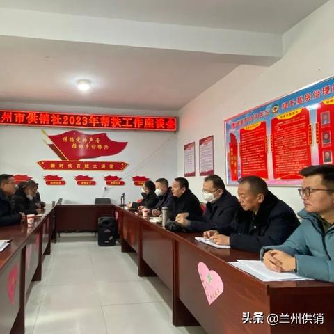 兰州市春节去哪里玩