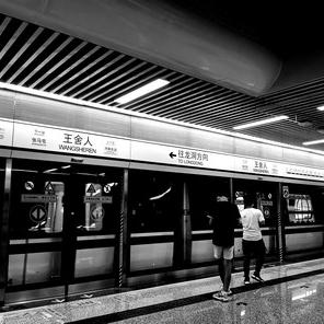 去济南工作好，还是留在南京好？