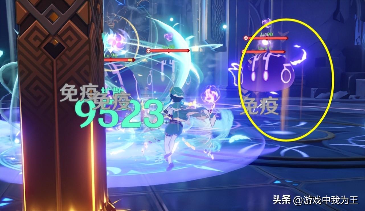 原神中怎么快速提高探索度（原神探索洞穴任务怎么做）