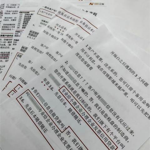 关于在上海买房有哪些证件相关关键词有哪些