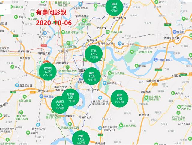重慶的房價現在是多少錢一平方米 重慶主城房價一覽表