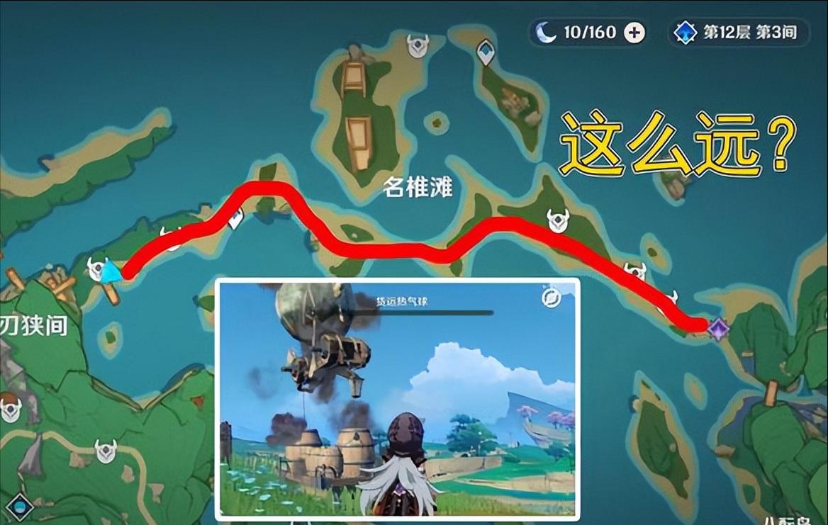 原神怎么解锁每日委托剧情（原神如何每天完成八个委托）