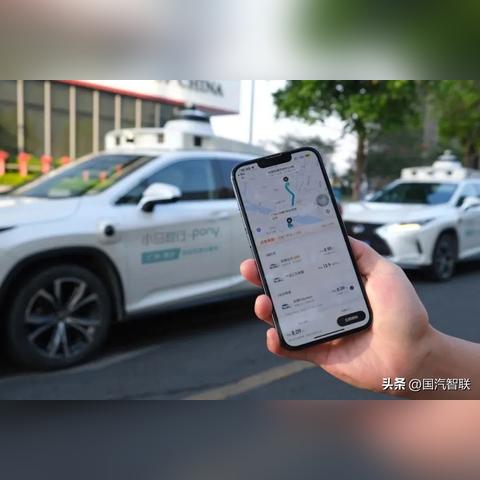 小马智行盘前涨逾5% 为全球Robotaxi上市第一股