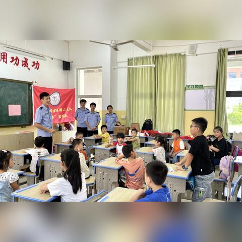 福建省警察学院2017年招生的相关长尾关键词有哪些