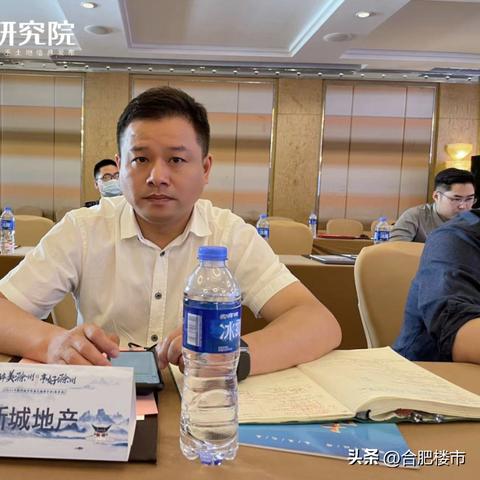 合肥到南京怎么走相关长尾关键词有哪些
