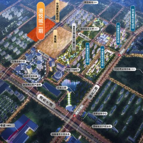 西安市车辆购置税怎么收