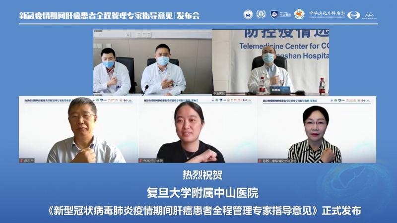 消化病杂志毕业论文选题MBA毕业论文要如何选题