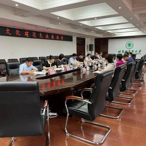 哈尔滨商业工程管理相关长尾关键词有哪些