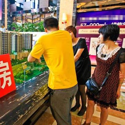 成都市白花小区房价的长尾关键词有哪些