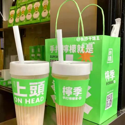 长沙十一烟火相关长尾关键词有哪些