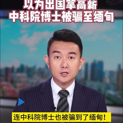 泰国跨境转账限额多少 泰国跨境转账限额多少