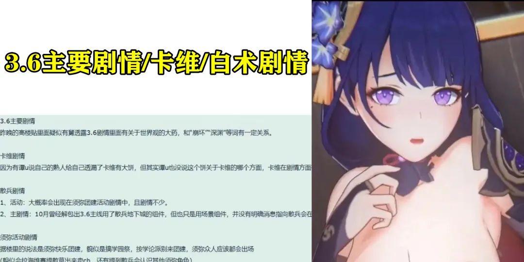 原神怎么飞到对面的高楼（你觉得哪些游戏比较好玩）