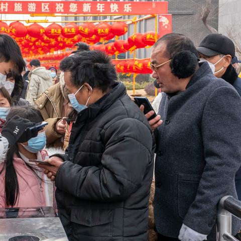 临沂市大山庙会在哪里