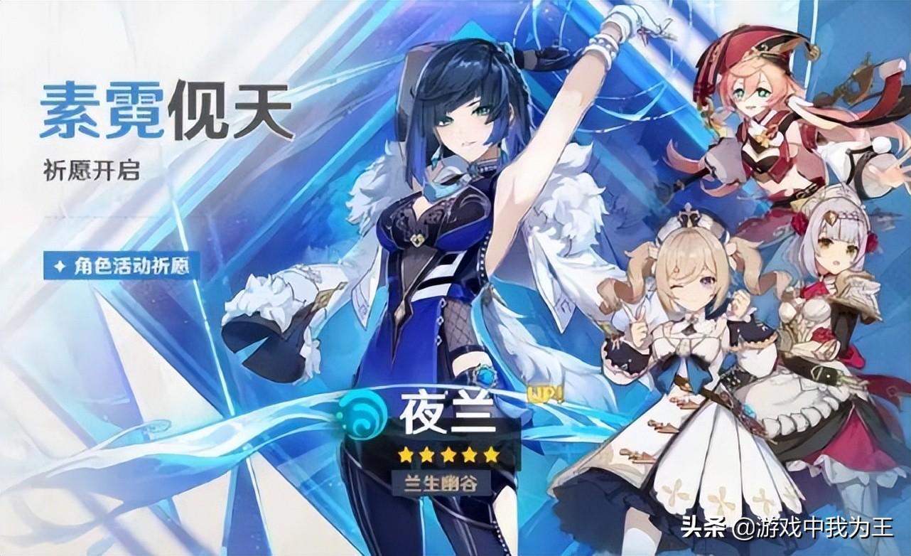 原神怎么打风套（原神怎么减风元素抗性）