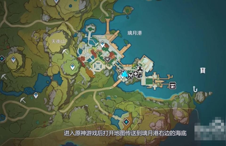 原神怎么去稻妻城任务（原神23级怎么去稻妻城）