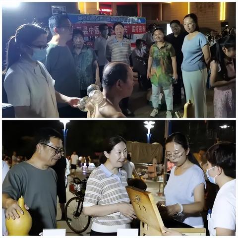 广东佛山市中医夜市的长尾关键词有什么