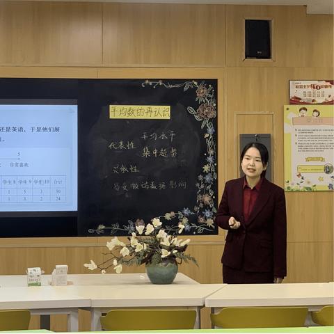 西安市雁塔四小学怎么样