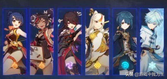 原神中雷音权限怎么获得（原神雷音权多久刷新一次）