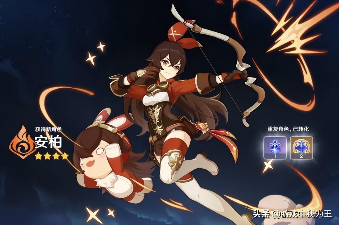 原神 怎么破盾效率最高（原神踏鞴物语那个盾怎么解决）