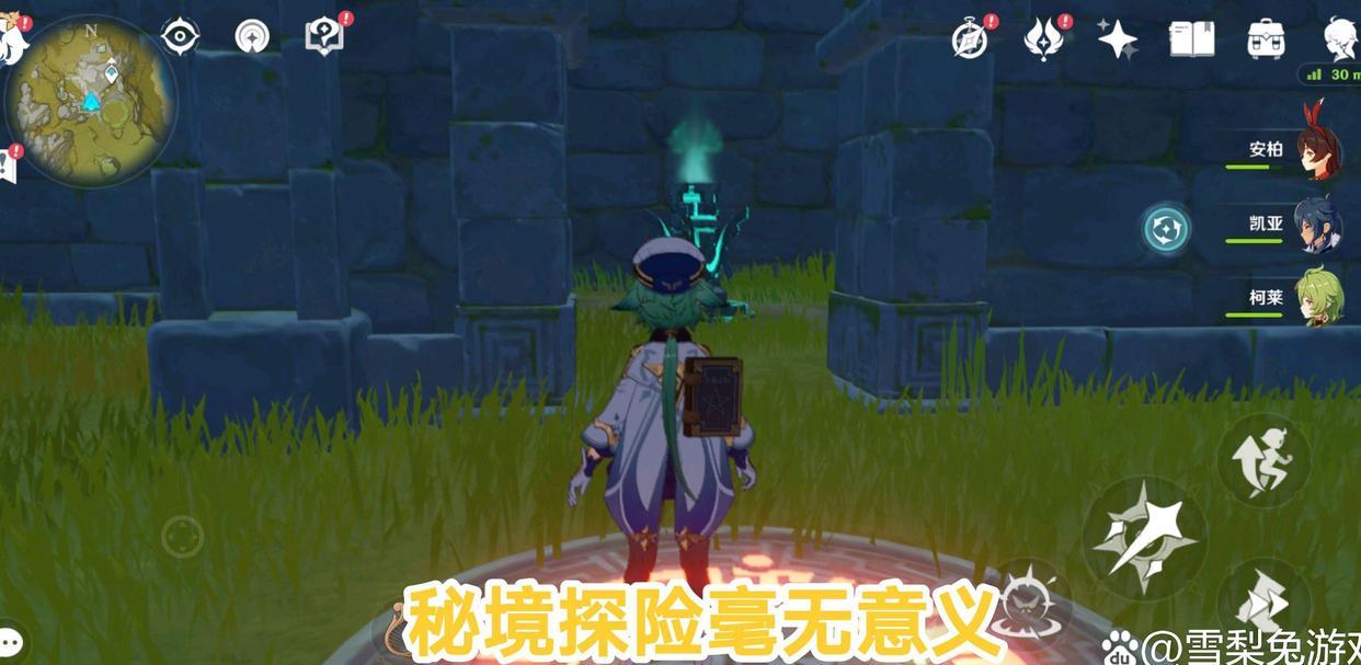 原神怎么样可以提升战力（原神怎么做到8000攻击力）